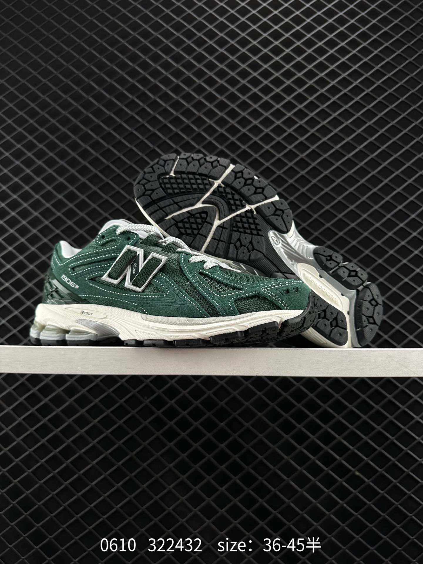 New Balance M1906R